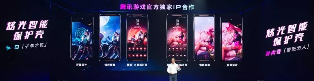 rog新品发布会2024,rog新品发布会2024新品清单