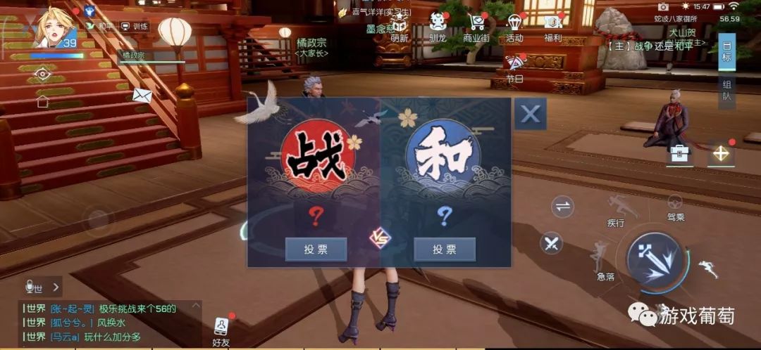 十大经典开放世界手游游戏推荐,世界开放性rpg手游推荐