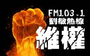 千年等一回，神州买买车终于回复了！下雨天窗漏，讴歌车主4S店又吵起来了