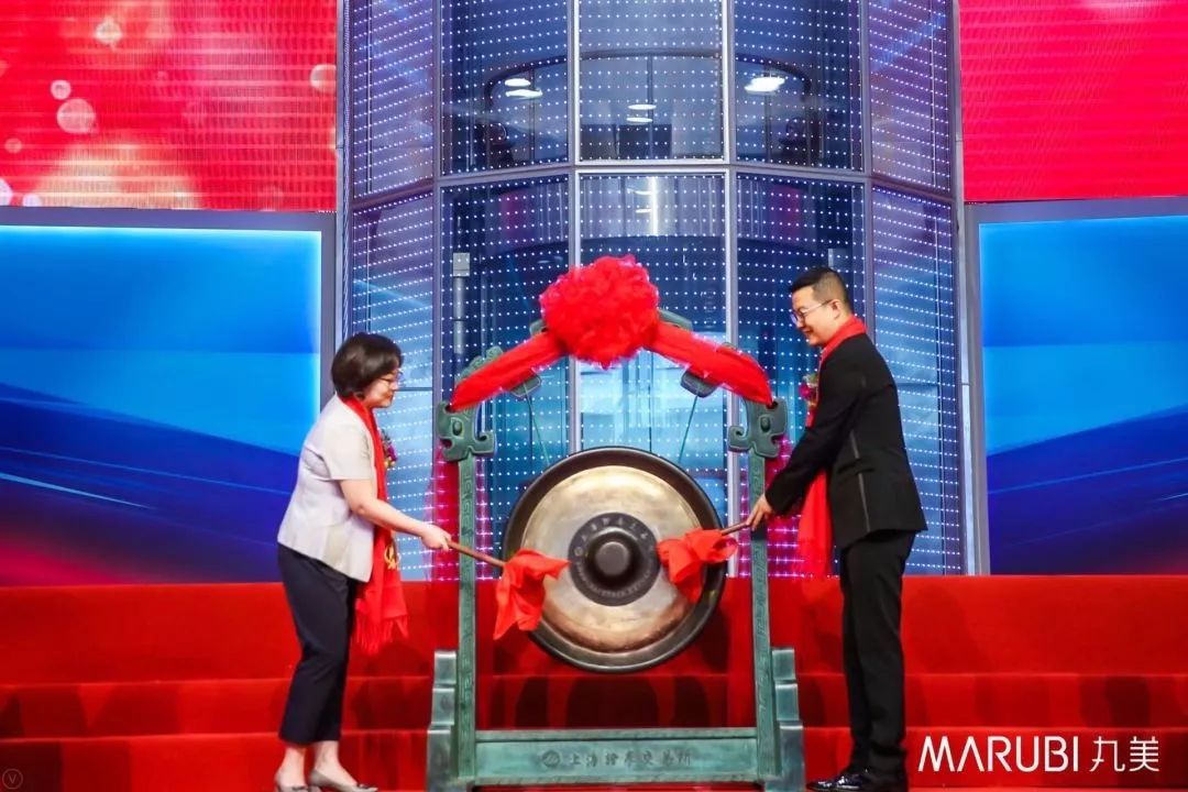 丸美总裁孙怀庆个人资料,丸美董事长孙怀庆重庆理工大学