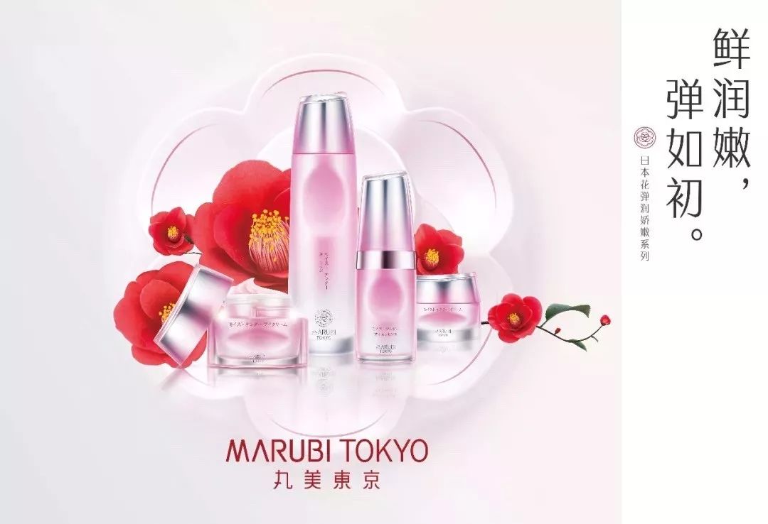 丸美总裁孙怀庆个人资料,丸美董事长孙怀庆重庆理工大学