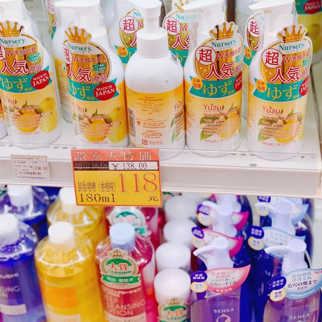日本药妆店会卖假货吗,日本药妆从哪进货便宜