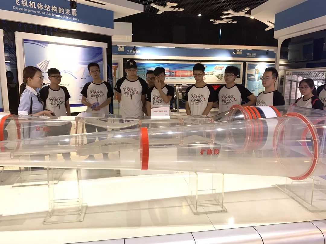 校友引航沈阳分团|沈飞——翱翔时代前列！