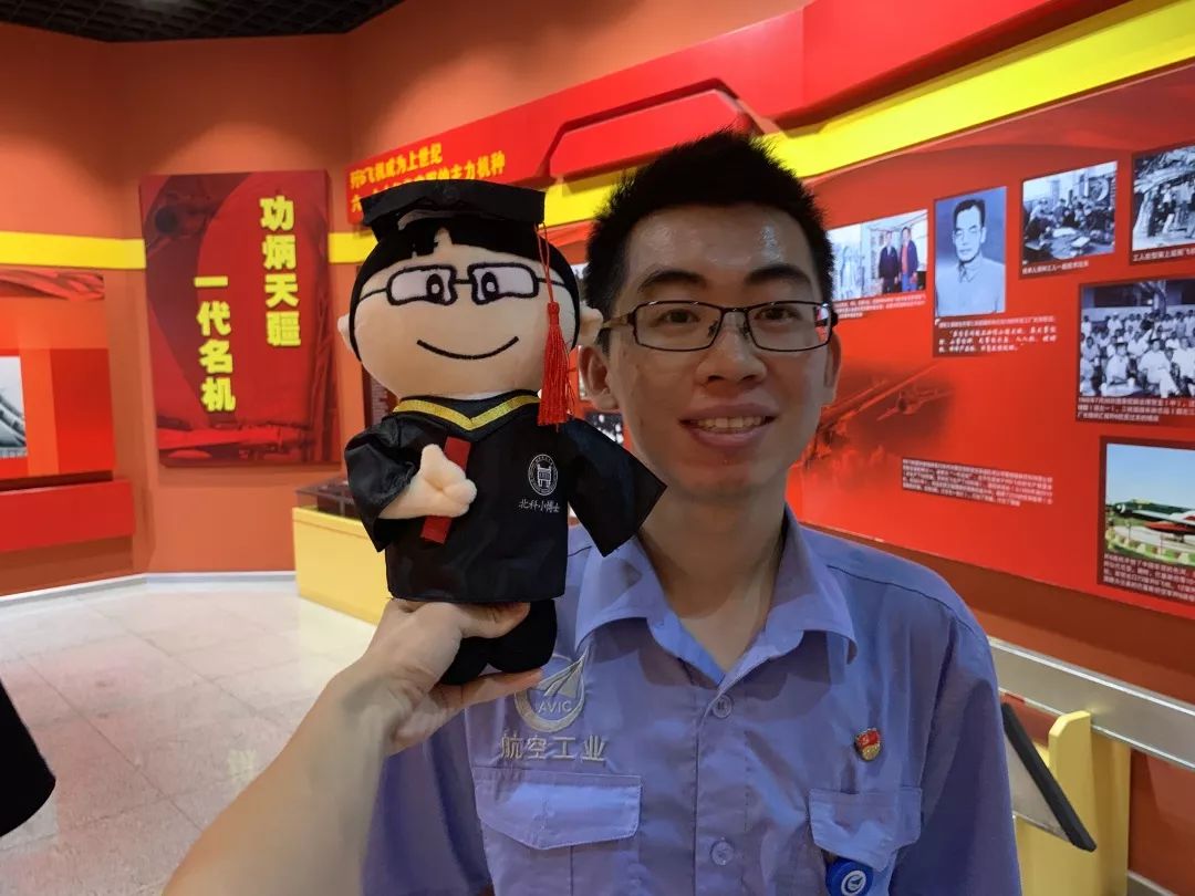 校友引航沈阳分团|沈飞——翱翔时代前列！