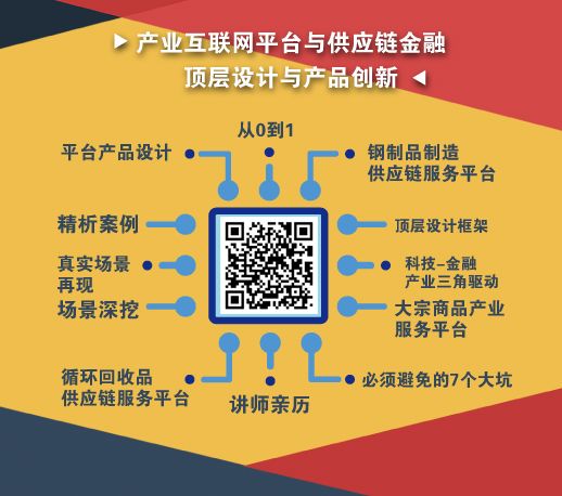 商业保理中的尽职调查,商业保理风控报告