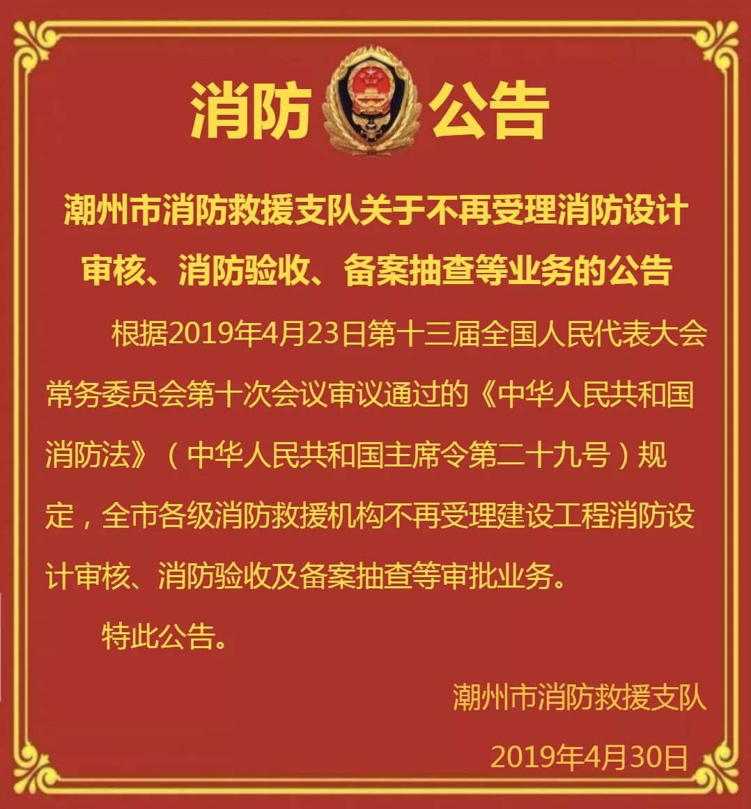不满足公务员报名条件可以报名么,报考公务员事业编等的条件