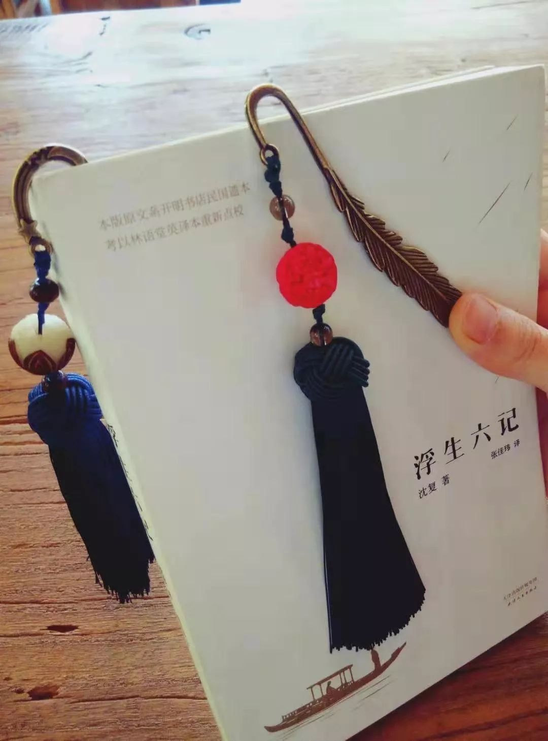 藏一枚书签，渡一场浮世情缘|小妤老师手工课堂开课啦！