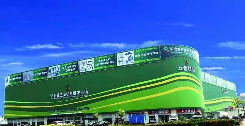 夜经济如何推进,夜经济打造思路