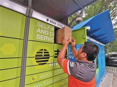 顺丰菜鸟快递最新消息,快递新规来了菜鸟何去何从