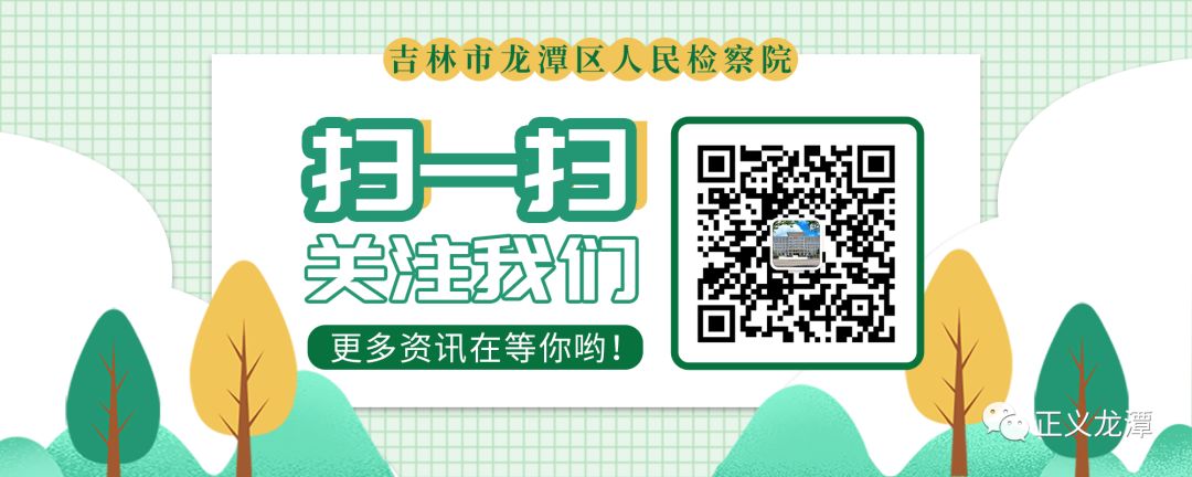 吃鸡外挂涉案金额过亿,吃鸡外挂被抓涉案金额过亿