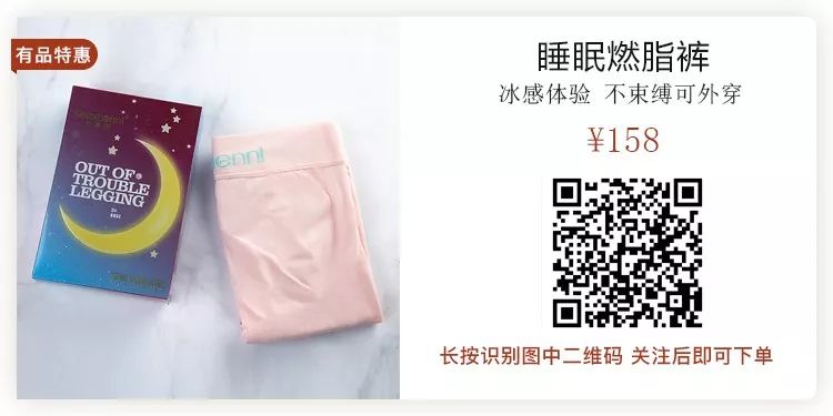 50岁的许晴居然少女感十足,50岁许晴身材颜值逆天惊呆网友