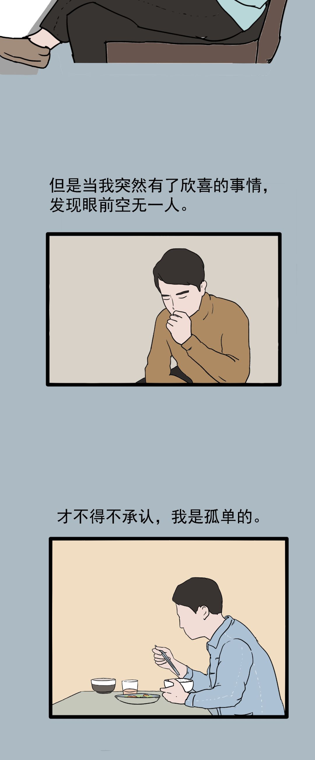 七夕，TA就在这里等你！