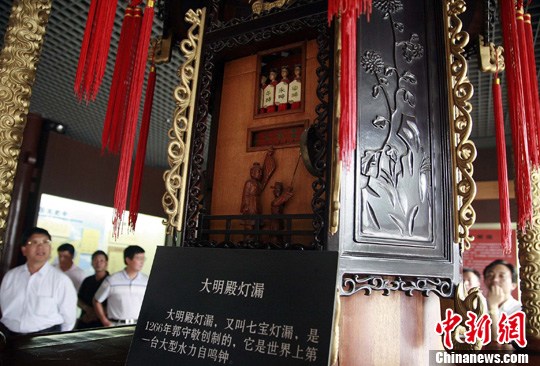 十二时辰解说,时辰简史