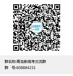 办理助学*款贷**需要带哪些资料？怎么办理？什么时候还款？听国家开发银行的专业人士怎么说