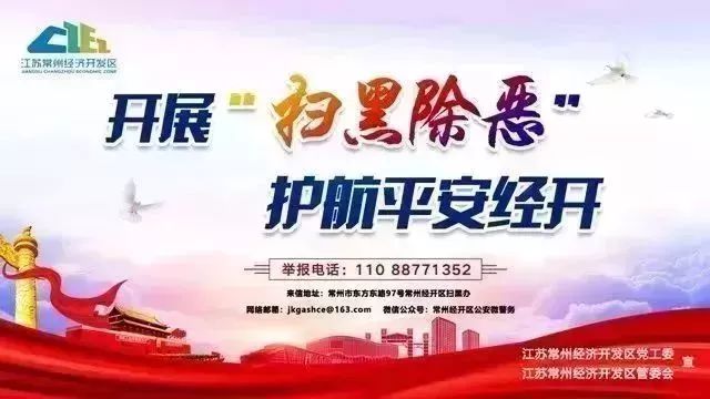常经开“穆里尼奥”，校园足球点燃学子们的绿茵梦！