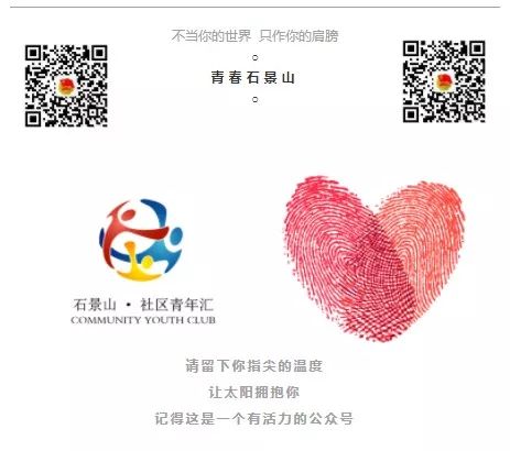 青少年专业足球培训营,燃情一夏