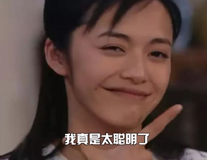 项目：按照次数追加行，谁知道可以私聊我