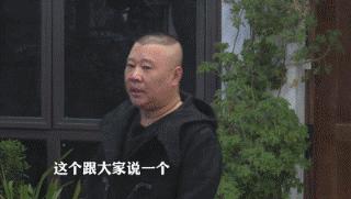 敢在《大叔小馆》包场？新来的服务员好厉害