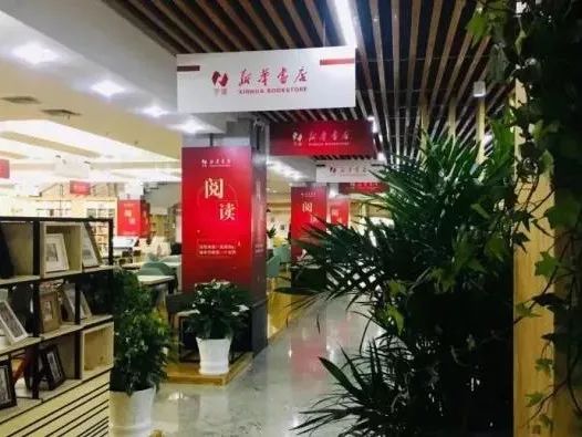 都上央视了！大学校园书店怎么突然这么火？
