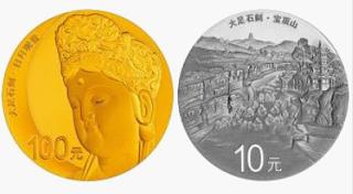 龙年金银币发行数量最新行情,2022年6月金银走势分析