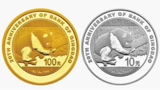 龙年金银币发行数量最新行情,2022年6月金银走势分析