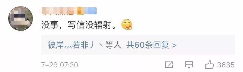 小区被三家通讯除名,小区三家运营商停信号