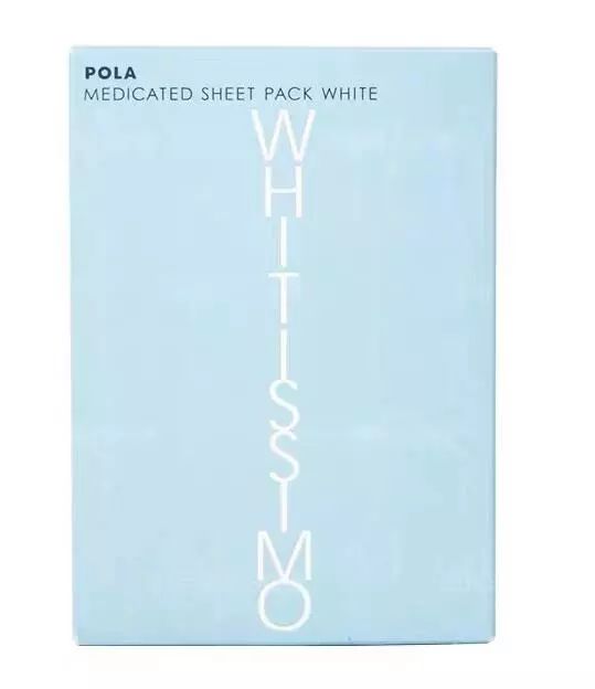 欧阳娜娜同款祛黄提亮面膜,欧阳娜娜面膜推荐