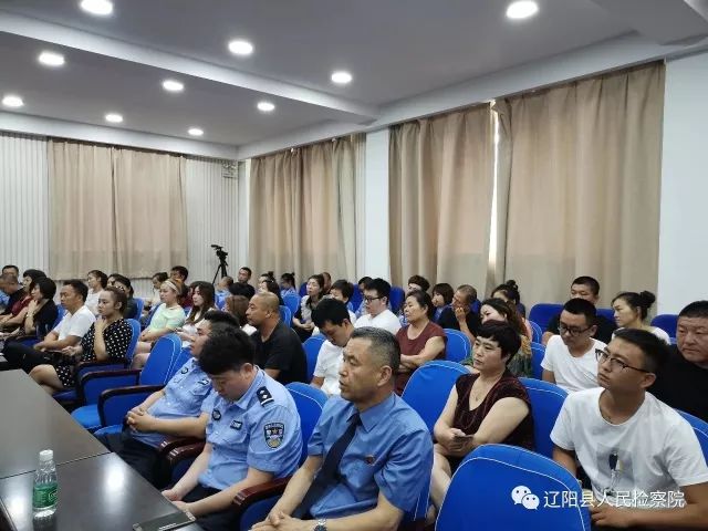 近期宣判包庇黑社会策划罪案例,一审判决黑社会性质策划案件