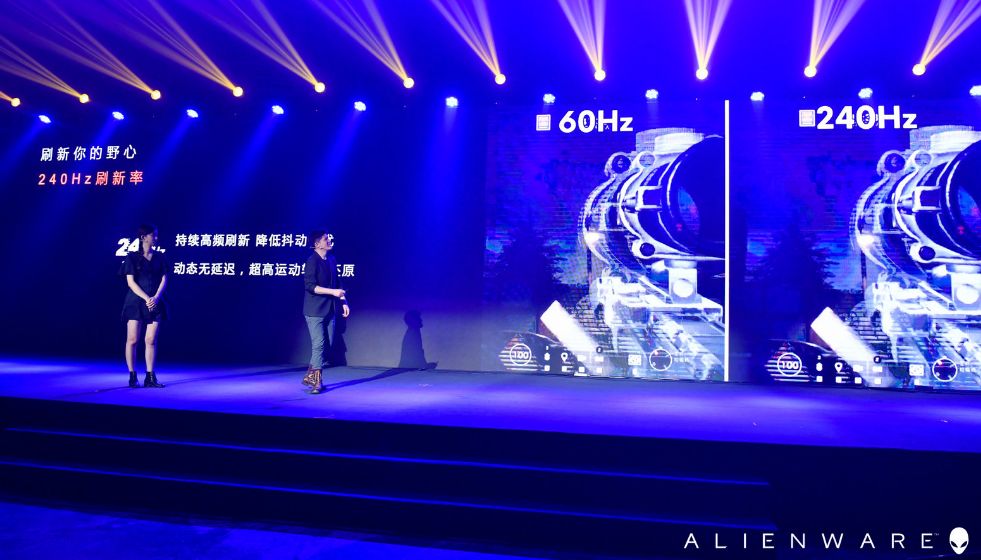 alienware外星人m15r32020版测试,外星人alienwarem15r6m17