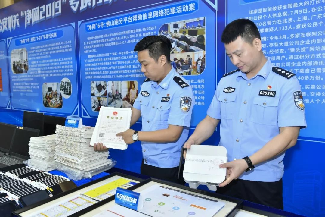 鐚庡ご涓汉淇℃伅璇堥獥,鐚庡ご楠楃畝鍘嗗拰鐓х墖