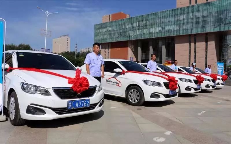 巴彦淖尔市怎么注册网约车,巴彦淖尔网约车注册