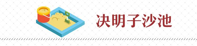 室内儿童游乐园非节假日,放假带小孩去的室内游乐场