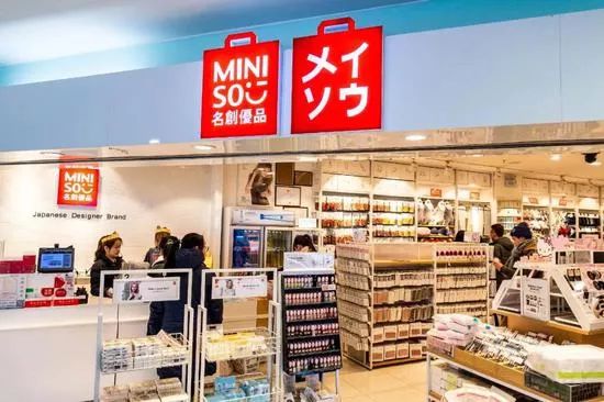在全国开了1000家店,在全国开200家分店