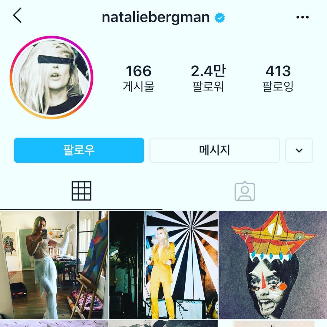 「BigBang」「新闻」190727昨日份艺术科普：体现为自由交换着各种颜色属性的模式