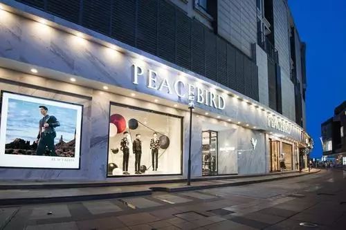 名创优品墨西哥店,名创优品墨西哥