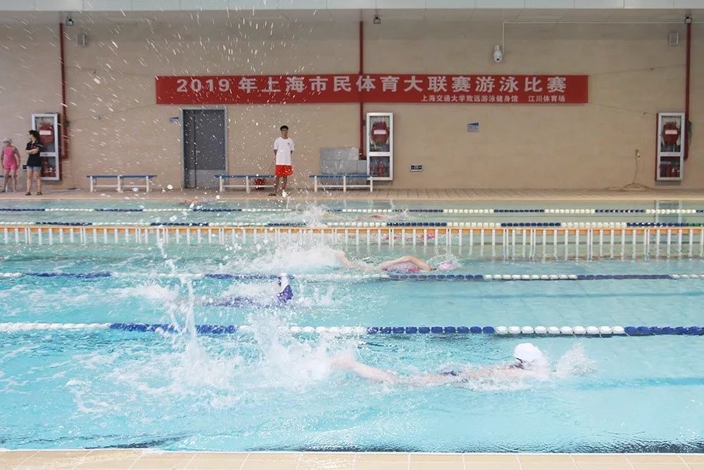 姹熸禉娌瀛ｇ帺姘村ソ鍘诲,娑堟殤濂藉幓澶勬父娉虫睜