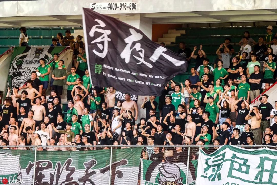 北单推荐河南建业vs北京中赫国安,北京中赫国安战报