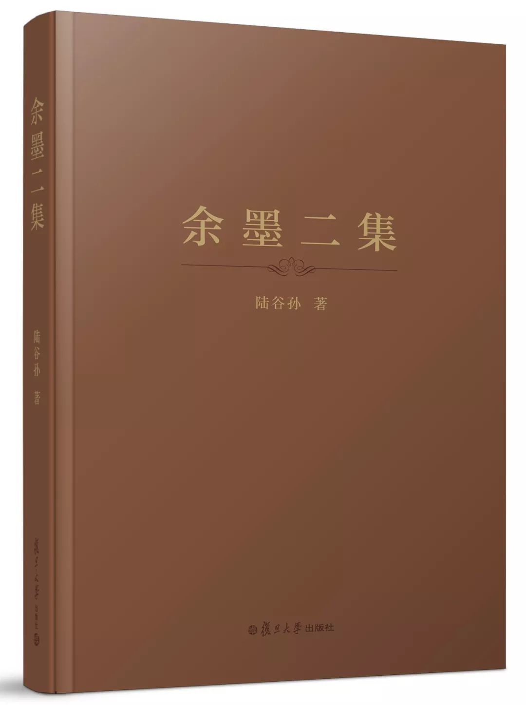 追忆陆谷孙|他的满头白发，是抖落了文字的“空词典”