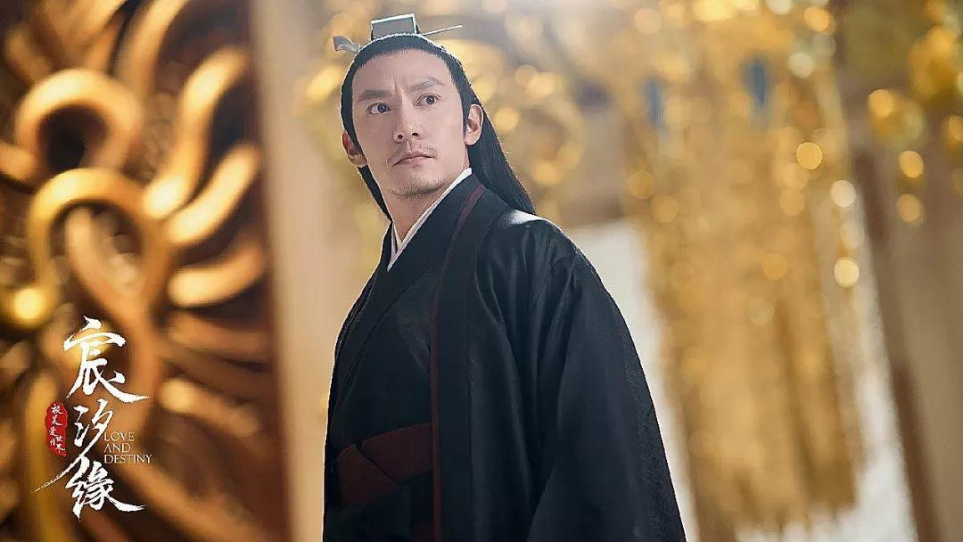 宸汐缘服装设计,宸汐缘创作的原声