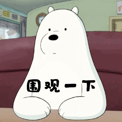 广东青少年足球学校排名,全国第一批校园足球特点学校名单