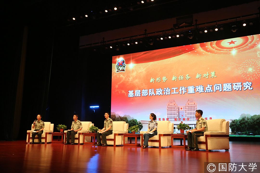 科研反哺教学,科研可以培养什么思想