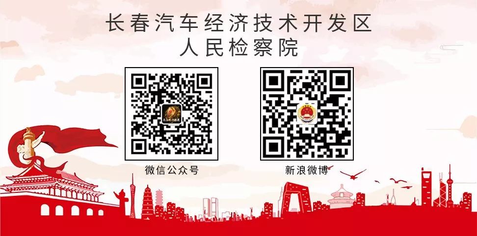 警方侦破特大吃鸡外挂,吃鸡外挂案件最新案情