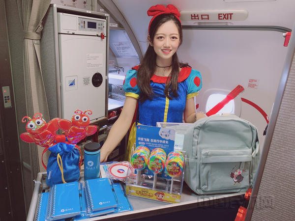 航空志愿活动,河北航空爱国主义教育