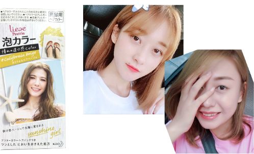 日本最有效的染发膏,日本染发膏排名第一泡泡染