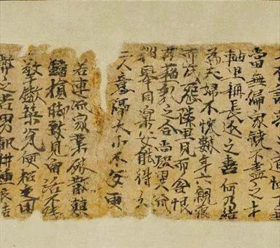 一别两宽各生欢喜歌词完整版,一别两宽各生欢喜繁体字