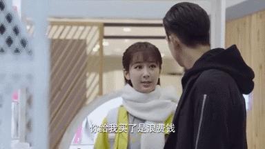 想脱单就别打球了，先看看这份七夕礼物指南