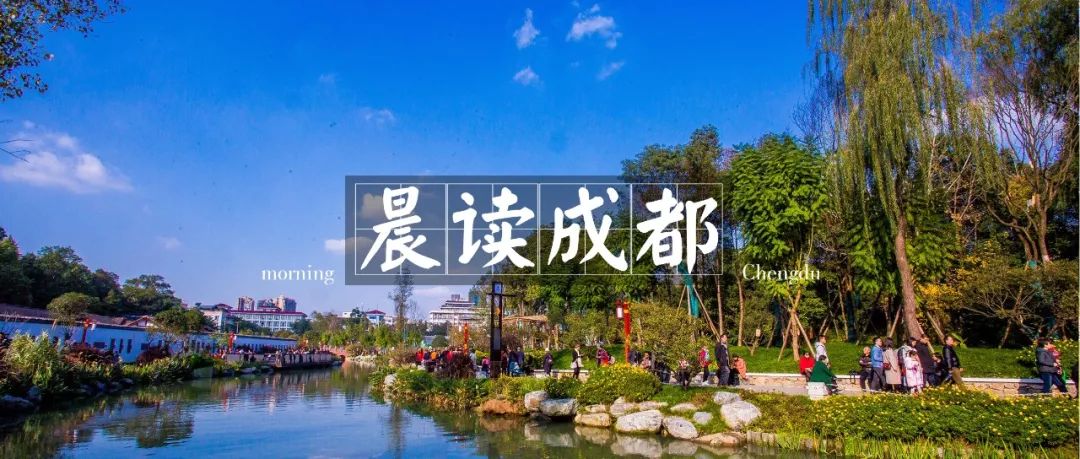 四川省大数据中心选调,四川大数据中心遴选