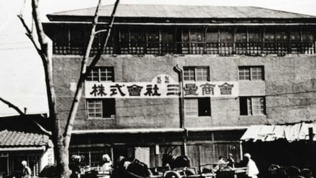 三星在日本凌厉的攻势下节节败退,三星帝国老牌巨头