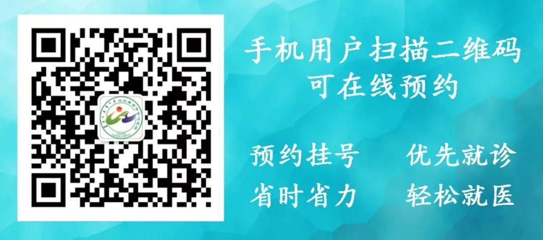 早安乌兰察布特别版,早安乌兰察布