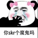 周雨彤惊艳美妆,四季美妆博主周雨彤